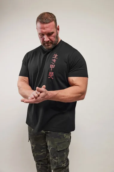 16964629-1445251091280444 BadRhino Black Japanese Print T-Shirt